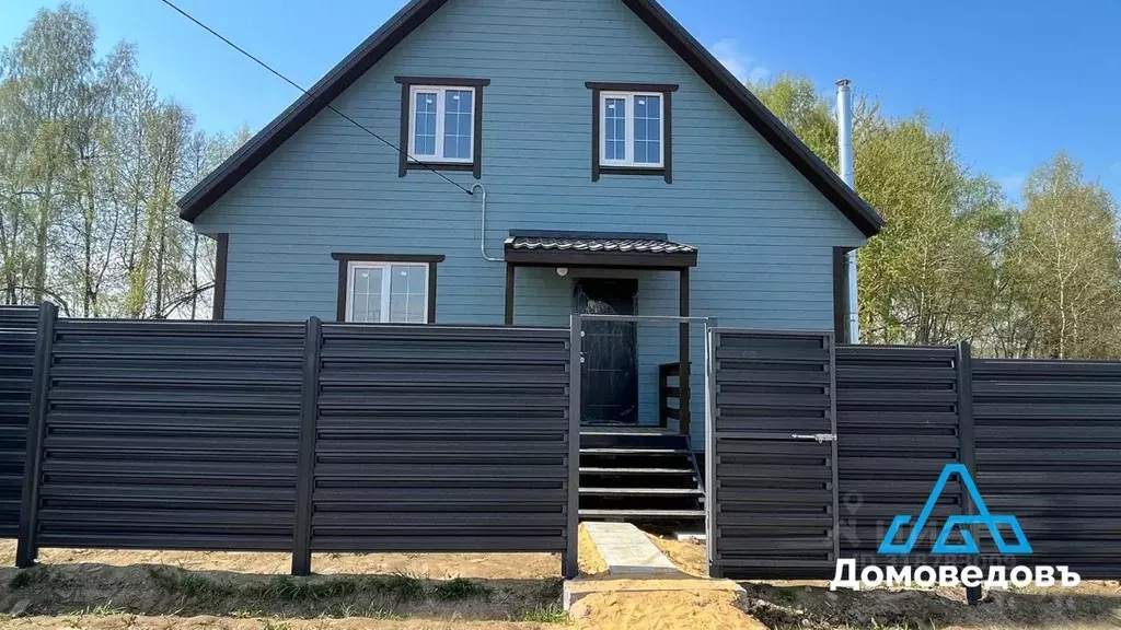 Дом в Московская область, Домодедово Новое Косино кп, 57 (150 м) - Фото 1
