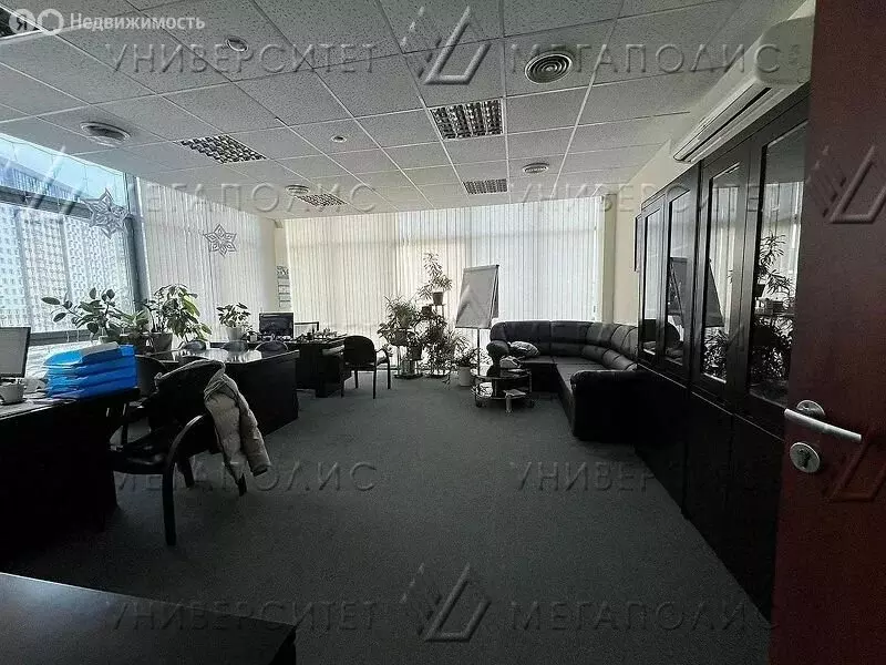 Офис (255 м) - Фото 1