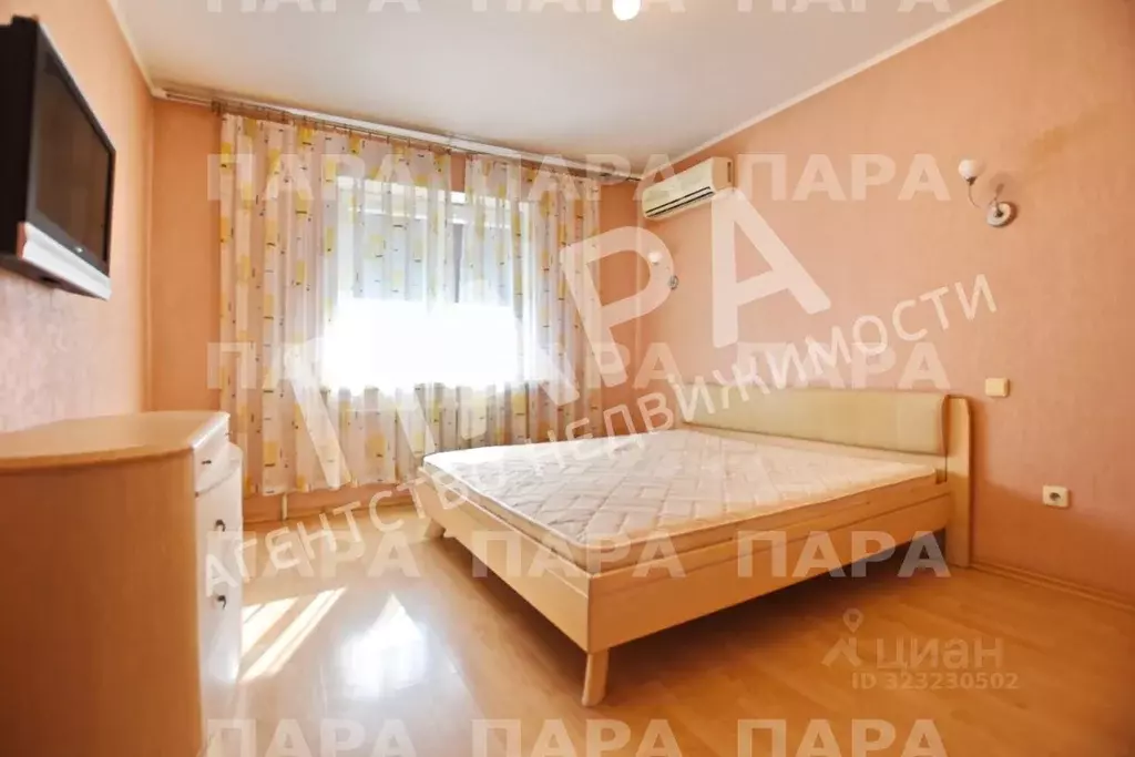 2-к кв. Самарская область, Самара Владимирская ул., 50 (60.0 м) - Фото 1