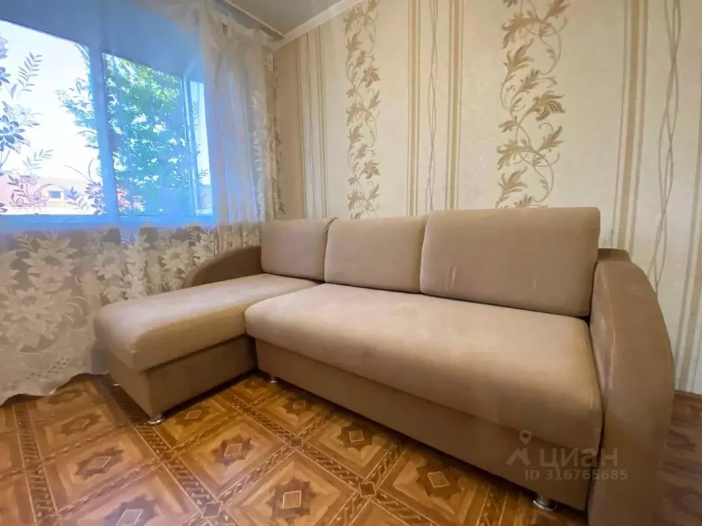 1-к кв. Татарстан, Казань ул. Айрата Хайруллина, 5к2 (25.0 м) - Фото 0