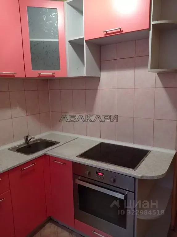 2-к кв. Красноярский край, Красноярск Коммунальная ул., 16 (44.0 м) - Фото 1