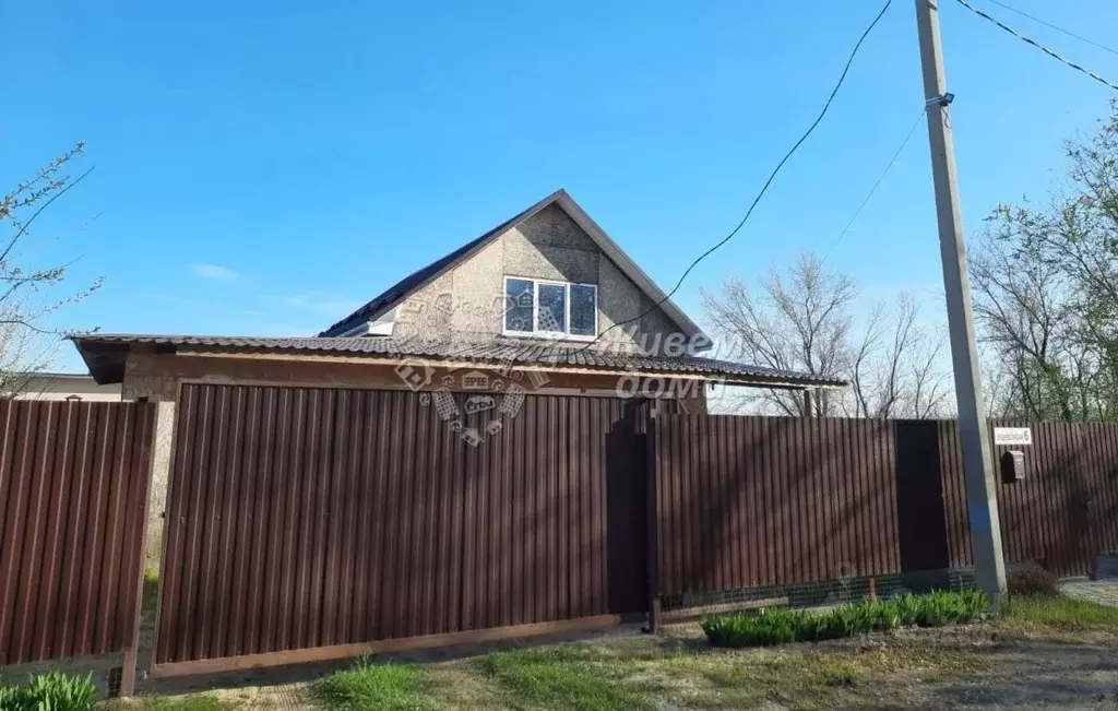 Купить Дом Верхнезареченский В Волгограде