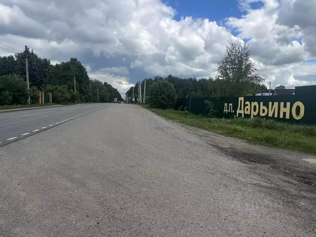 Участок в Московская область, Пушкинский городской округ, Дарьино ... - Фото 1