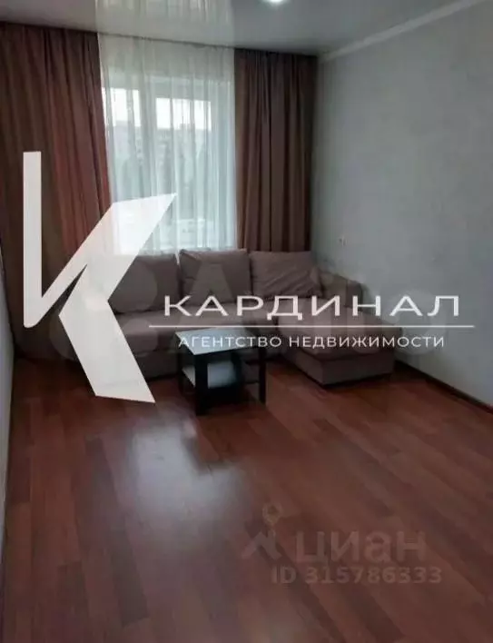 1-к кв. Белгородская область, Старый Оскол Северный мкр, 6 (36.0 м) - Фото 1