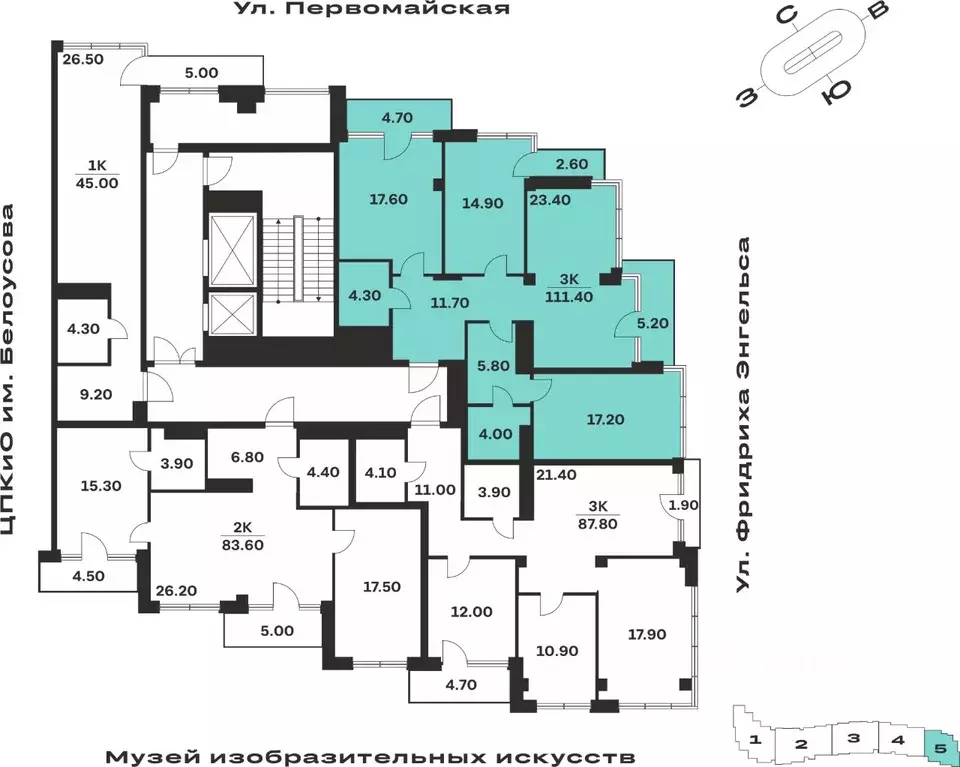 3-к кв. Тульская область, Тула ул. Фридриха Энгельса, 62 (111.4 м) - Фото 2