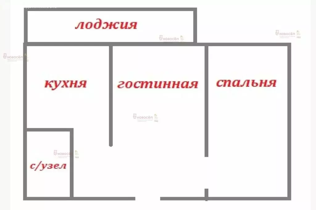 2-комнатная квартира: Екатеринбург, улица Амундсена, 61 (47.4 м) - Фото 0