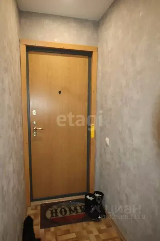 2-к кв. Кемеровская область, Прокопьевск ул. Обручева, 17 (47.0 м) - Фото 1