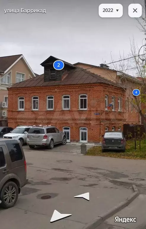 Офис - Фото 0
