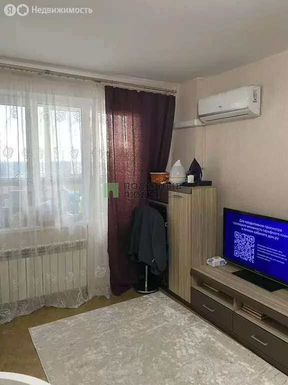 1-комнатная квартира: Казань, улица Наиля Юсупова, 11 (39.6 м) - Фото 1