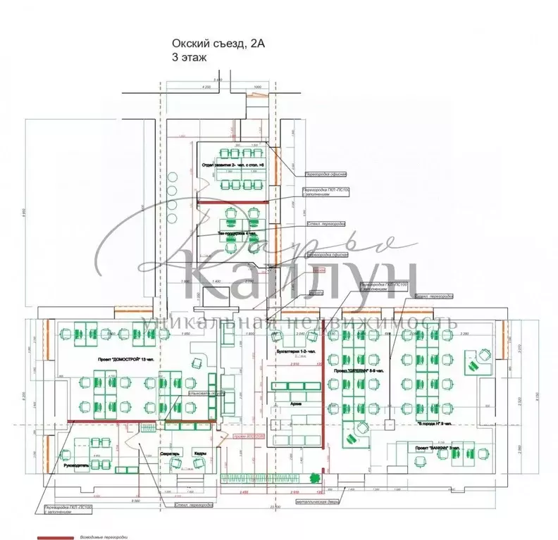 Офис в Нижегородская область, Нижний Новгород ул. Окский Съезд, 4 (350 ... - Фото 1