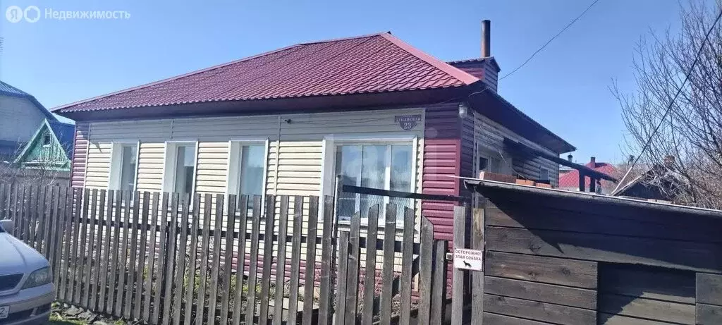 Дом в Прокопьевск, Дунайская улица (52.4 м) - Фото 1