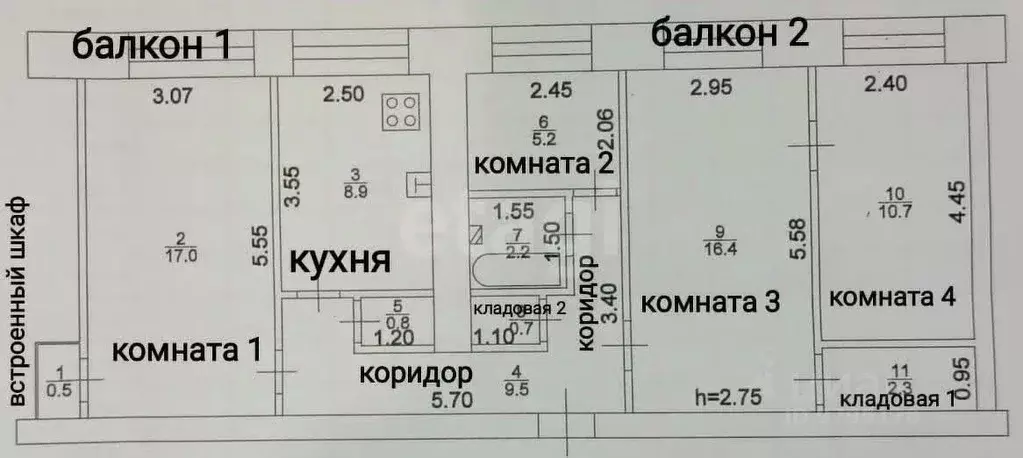 4-к кв. Татарстан, Казань Театральная ул., 13 (74.2 м) - Фото 1