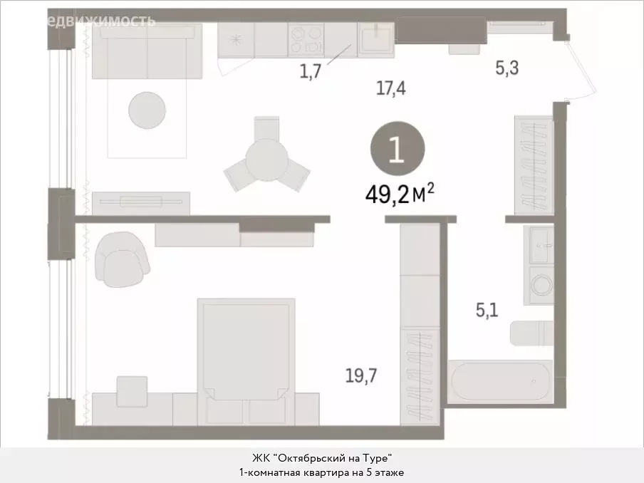 1-комнатная квартира: Тюмень, Краснооктябрьская улица, 4к3 (49.15 м) - Фото 0