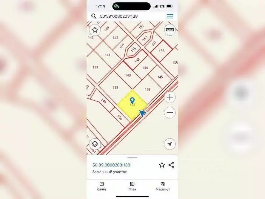 Участок в Московская область, Серебряные Пруды пгт ул. Советская ... - Фото 1