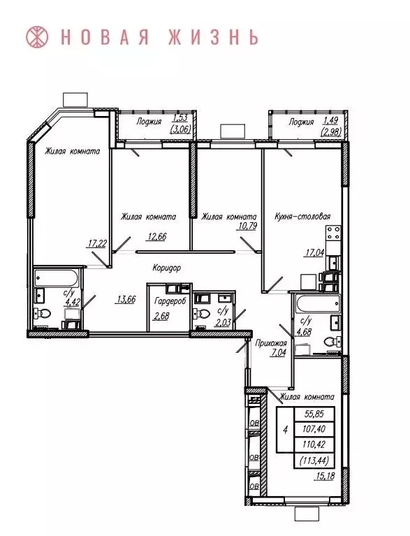 4-к кв. Самарская область, Самара Ленинская ул. (112.9 м) - Фото 0