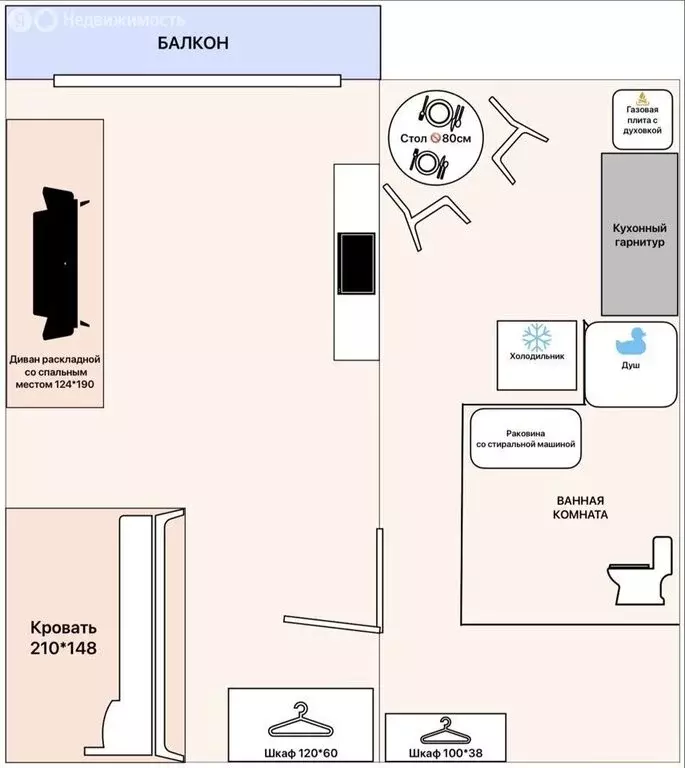 1-комнатная квартира: Москва, улица Медиков, 14к2с2 (32 м) - Фото 1