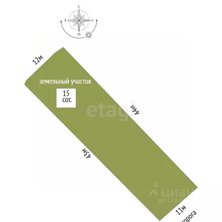Дом в Ярославская область, Ярославский муниципальный округ, Березка-1 ... - Фото 2