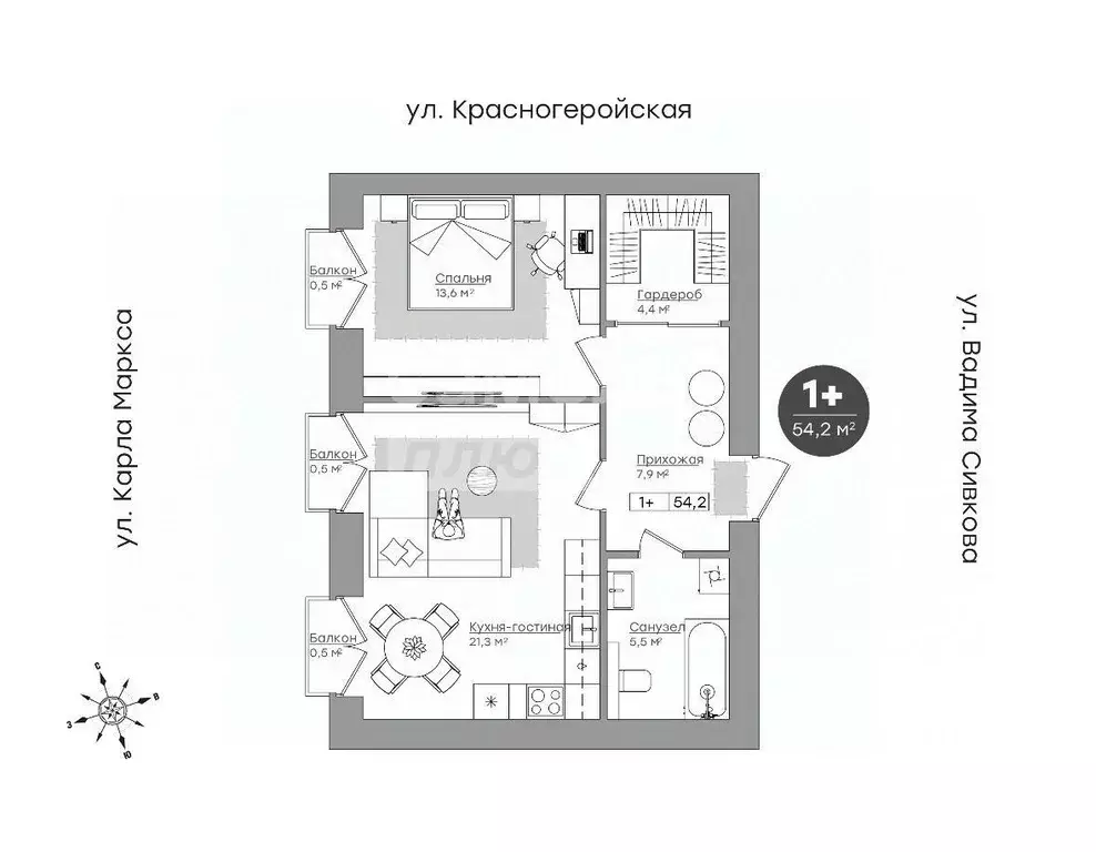 2-к кв. Удмуртия, Ижевск ул. Карла Маркса, 210 (54.2 м) - Фото 1