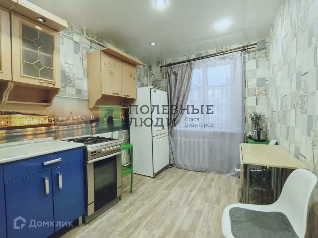 Продаётся 1-к квартира, 33 м - Фото 0