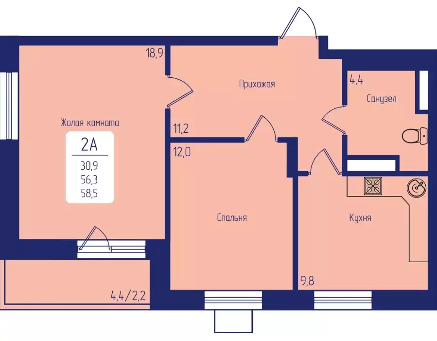 Продаётся 2-к квартира, 58.5 м - Фото 0