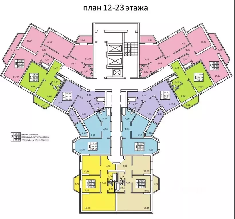 1-к кв. Саратовская область, Саратов ул. Имени Александра Кривохижина, ... - Фото 1