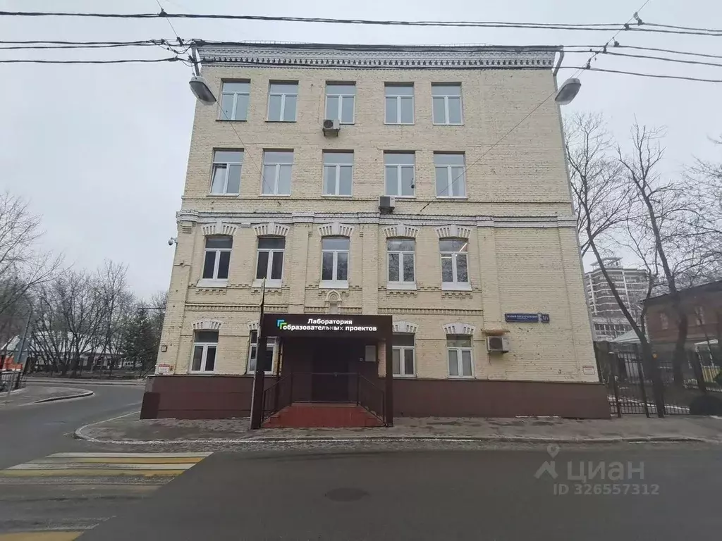 Офис в Москва Малый Предтеченский пер., 1/2 (188 м) - Фото 2