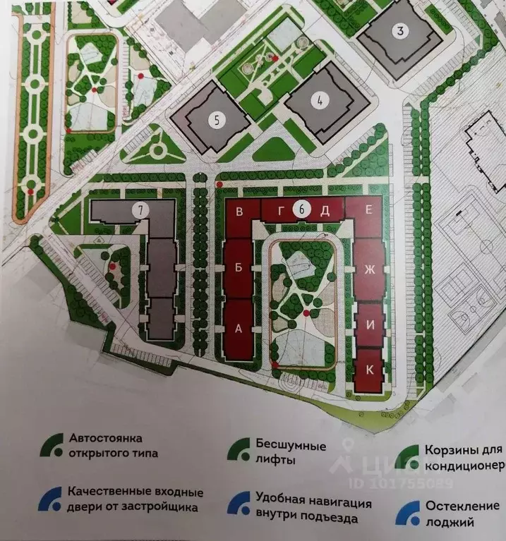 1-к кв. Саратовская область, Энгельс ул. Марины Расковой (32.8 м) - Фото 0