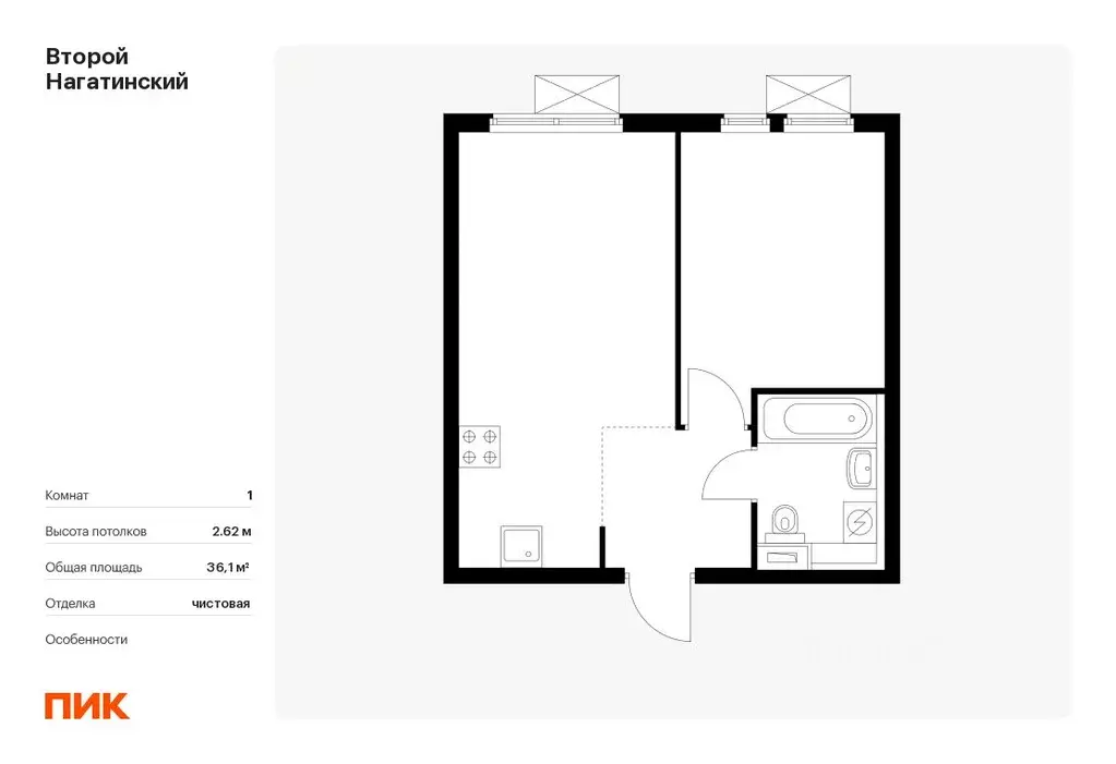 1-к кв. москва второй нагатинский жилой комплекс, к6 (36.1 м) - Фото 0