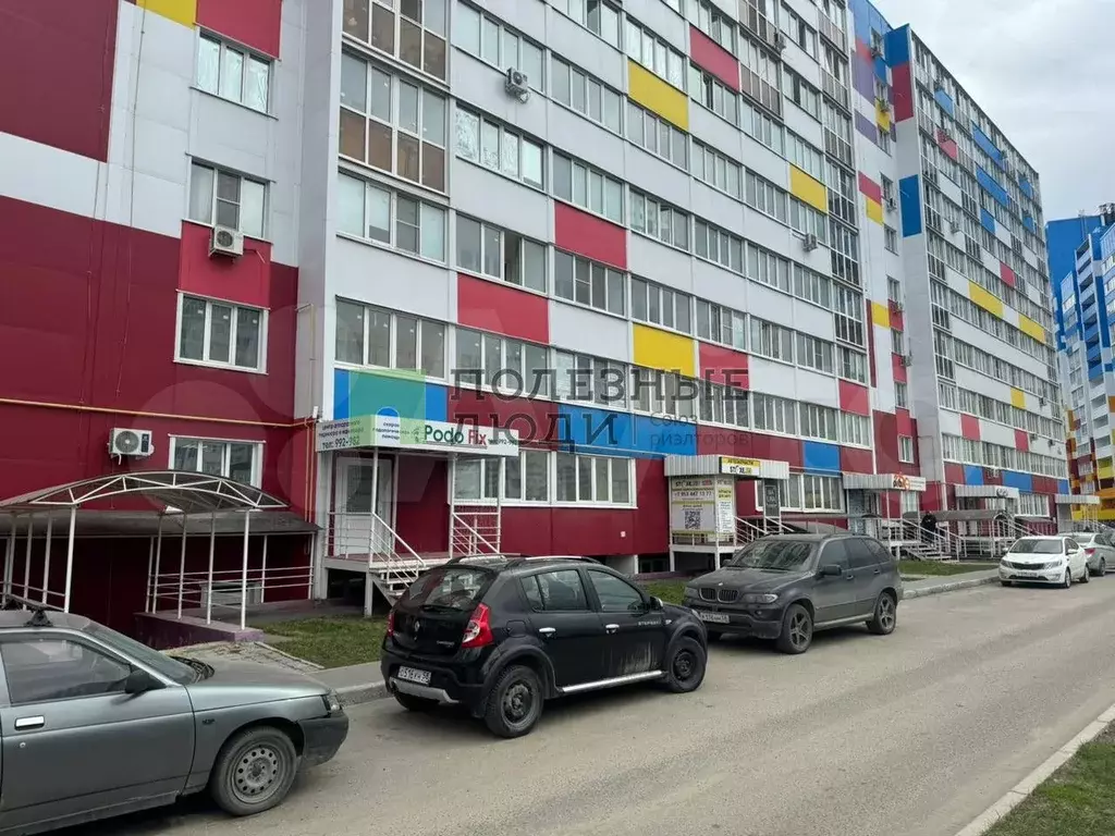 продам помещение свободного назначения, 48 м - Фото 0