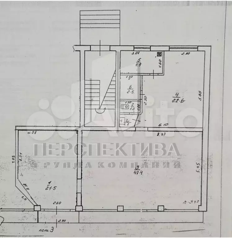 Сдам помещение свободного назначения, 115 м - Фото 0