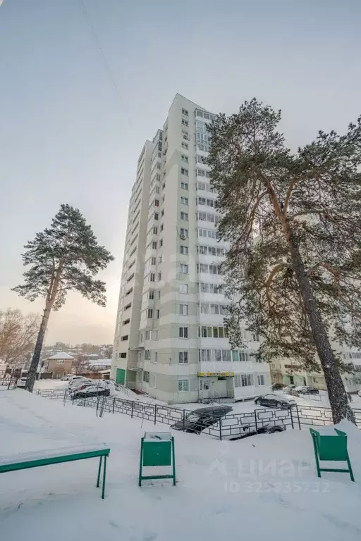 2-к кв. Иркутская область, Иркутск ул. Маяковского, 67/1 (41.7 м) - Фото 1