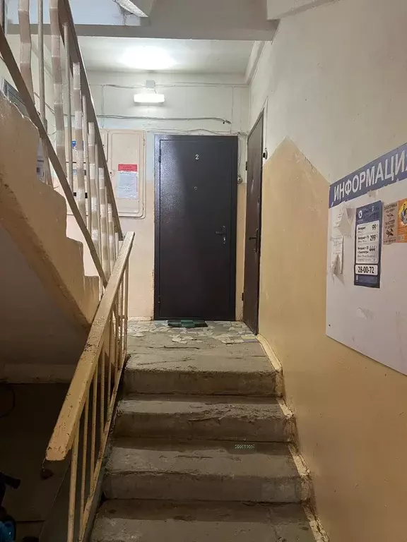 Продаётся 3-к квартира, 60.4 м - Фото 1