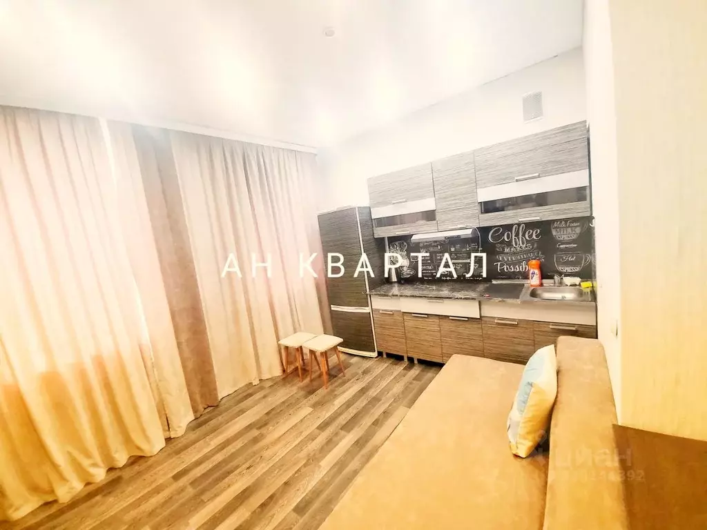 Студия Тюменская область, Заводоуковск ул. Энергетиков, 2Г (20.0 м) - Фото 1