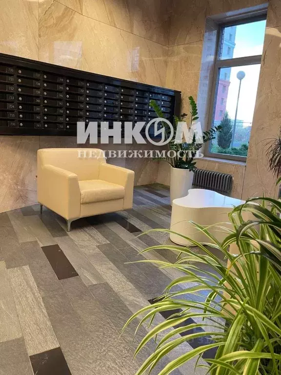 1-к кв. Москва Мосфильмовская ул., 88к4 (45.7 м) - Фото 1