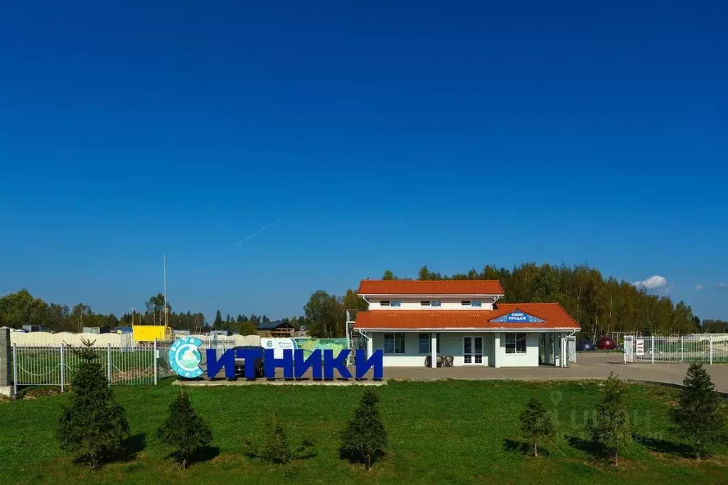 Участок в Московская область, Клин городской округ, д. Ситники  (10.56 ... - Фото 2