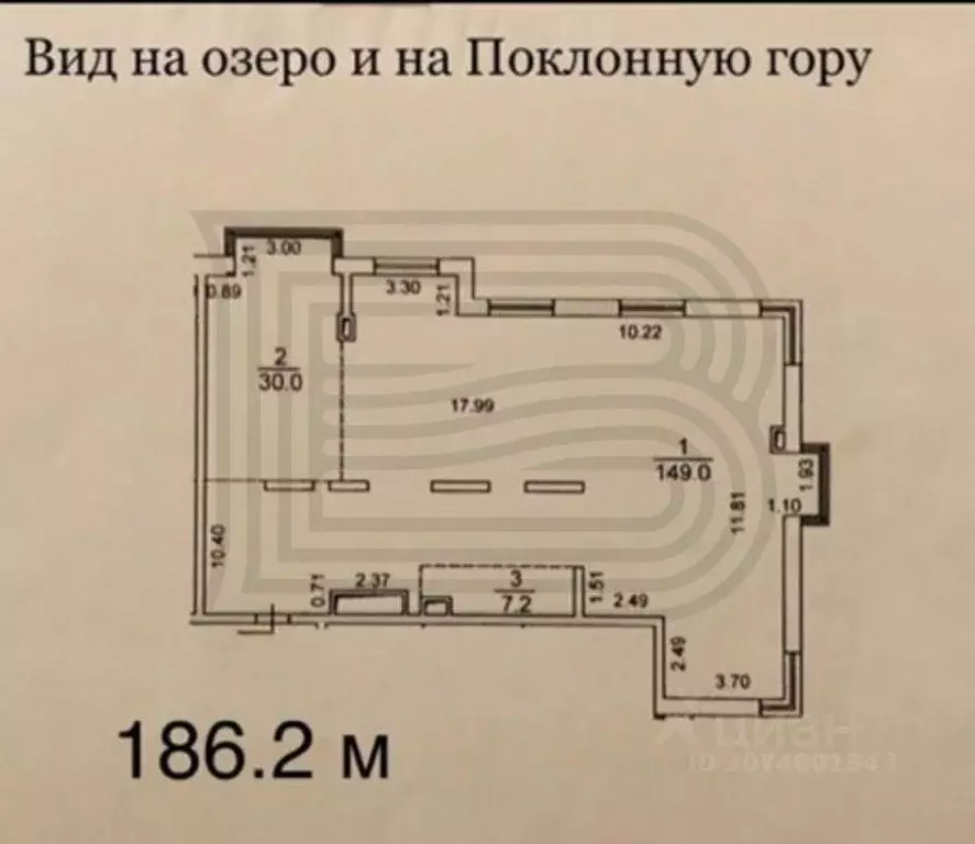 4-к кв. Москва Мосфильмовская ул., 70к3 (186.2 м) - Фото 1