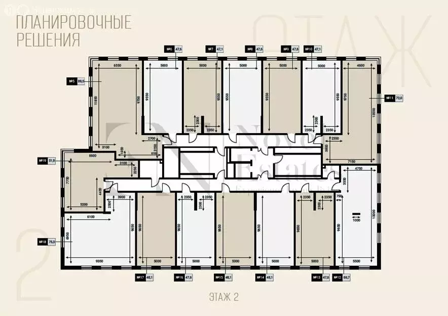 Офис (111.5 м) - Фото 1