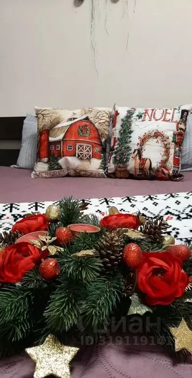 1-к кв. Московская область, Ленинский городской округ, Лопатино пгт ... - Фото 1