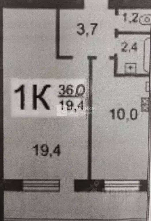 1-к кв. Московская область, Реутов ул. Некрасова, 24 (36.0 м) - Фото 2