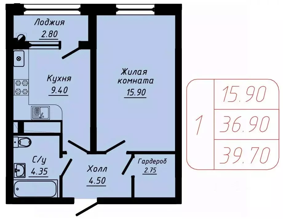 1-к кв. Ставропольский край, Кисловодск  (39.7 м) - Фото 0
