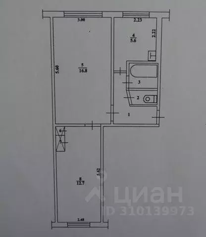 2-к кв. Камчатский край, Петропавловск-Камчатский ул. Академика ... - Фото 0