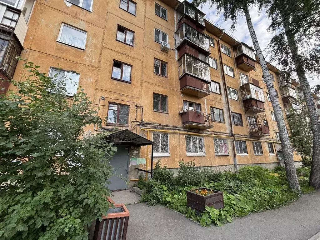 1-к. квартира, 30 м, 4/5 эт. - Фото 0
