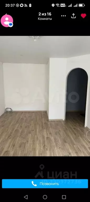 1-к кв. Красноярский край, Канск Ангарская ул., 22 (28.4 м) - Фото 2