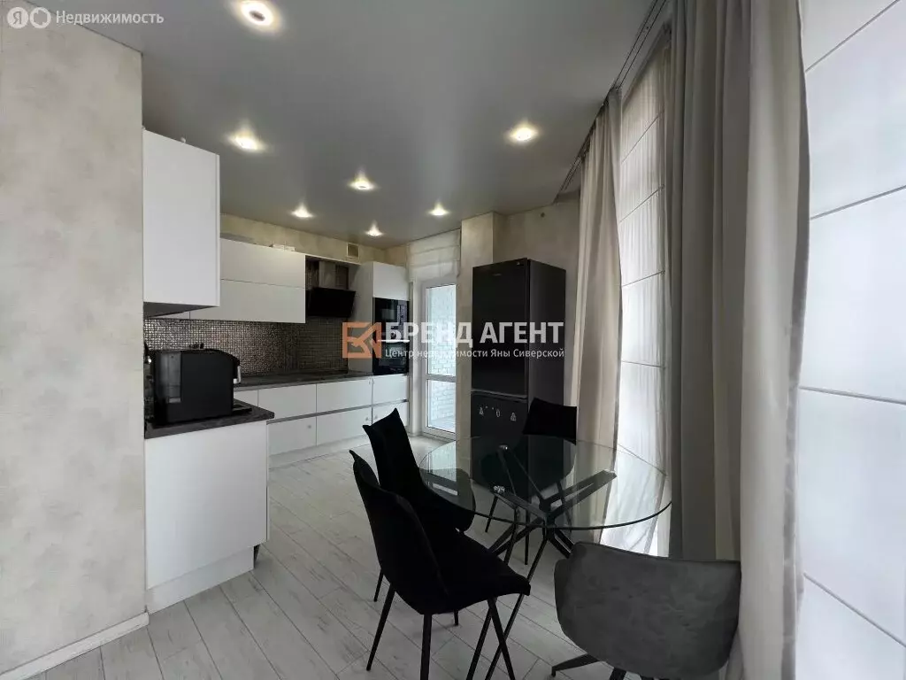 3-комнатная квартира: Белгород, Харьковская улица, 5 (82 м) - Фото 1