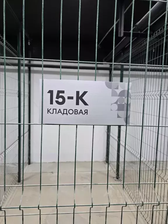 Гараж в Москва Багратионовский проезд, 5Ак1 (7 м) - Фото 1