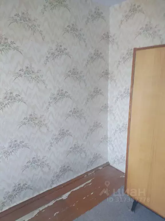 2-к кв. Ульяновская область, Димитровград ул. Куйбышева, 313 (43.0 м) - Фото 1