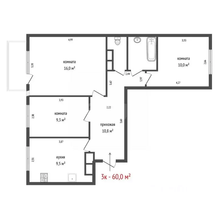 3-к кв. Свердловская область, Екатеринбург ул. Дорожная, 15 (60.0 м) - Фото 2