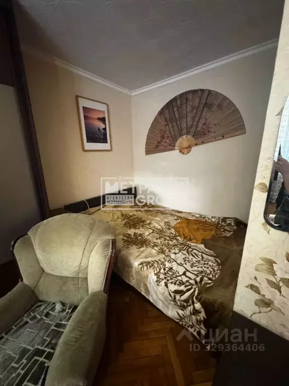 1-к кв. Московская область, Щелково пл. Ленина, 1 (36.0 м) - Фото 2