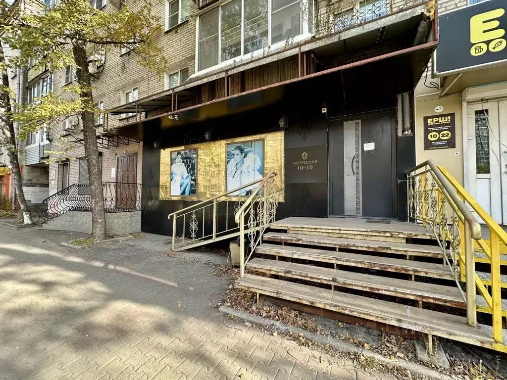 Помещение свободного назначения в Хабаровский край, Хабаровск ... - Фото 1