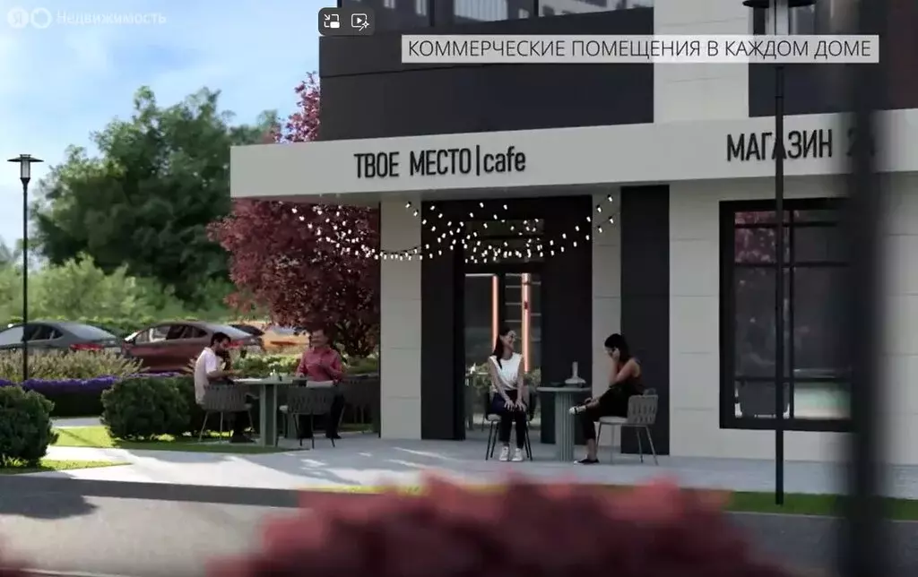 Помещение свободного назначения (53.5 м) - Фото 2